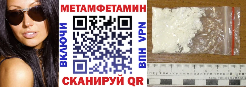 кракен ONION  Ессентукская  Amphetamine 97% 