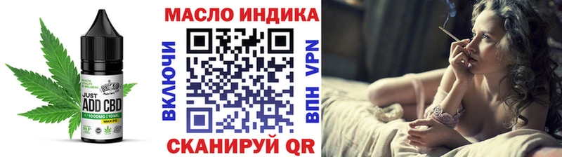 Canna-Cookies конопля  наркошоп  Ессентукская 