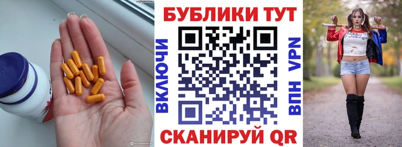 Ecstasy louis Vuitton  Ессентукская 