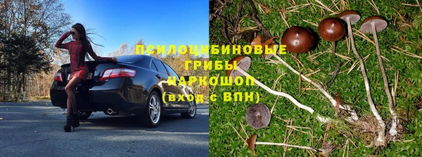 мефедрон VHQ Абаза