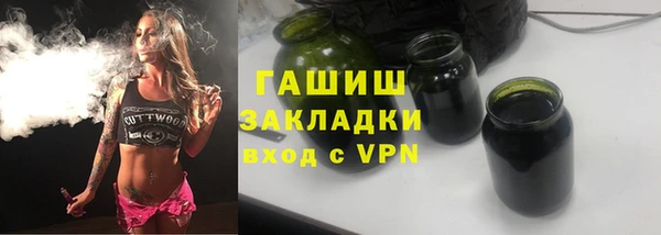 spice Алзамай