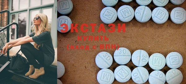 мефедрон VHQ Абаза