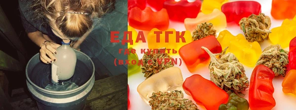 бошки Абдулино